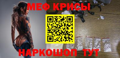 бутик Канаш