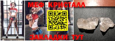 мдпв Кандалакша