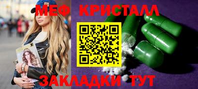 бутик Канаш