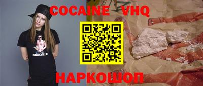 бутик Канаш
