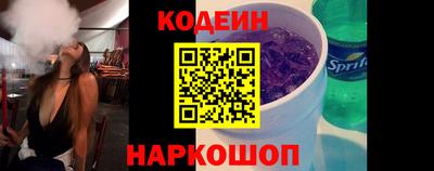 бутик Канаш