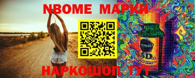 мдпв Кандалакша