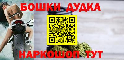 МДМА Камышлов