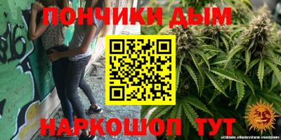 мдпв Кандалакша