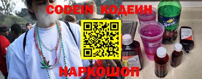 мдпв Кандалакша