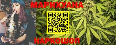 МДМА Камышлов