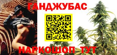 МДМА Камышлов