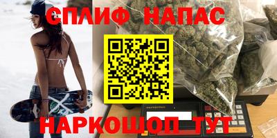 мдпв Кандалакша