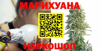 МДМА Камышлов