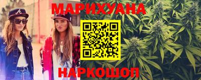 МДМА Камышлов