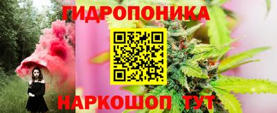 МДМА Камышлов