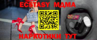 мдпв Кандалакша