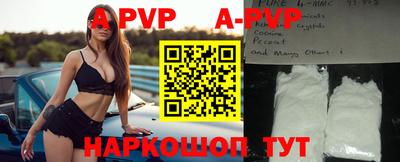 мдпв Кандалакша