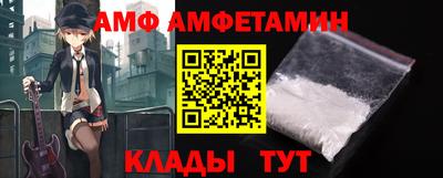 бутик Канаш