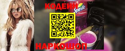 мдпв Кандалакша
