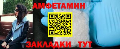 бутик Канаш