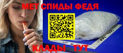 бутик Канаш