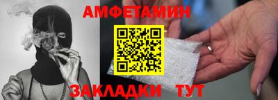 бутик Канаш