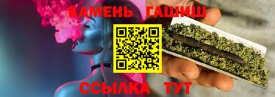 МДМА Камышлов
