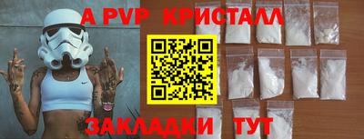 мдпв Кандалакша