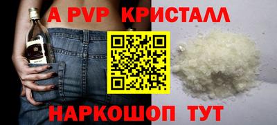мдпв Кандалакша