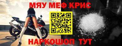 мдпв Кандалакша